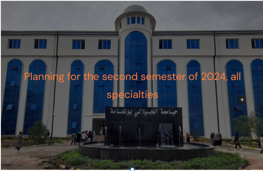 Planning for the second semester of 2024, all specialties