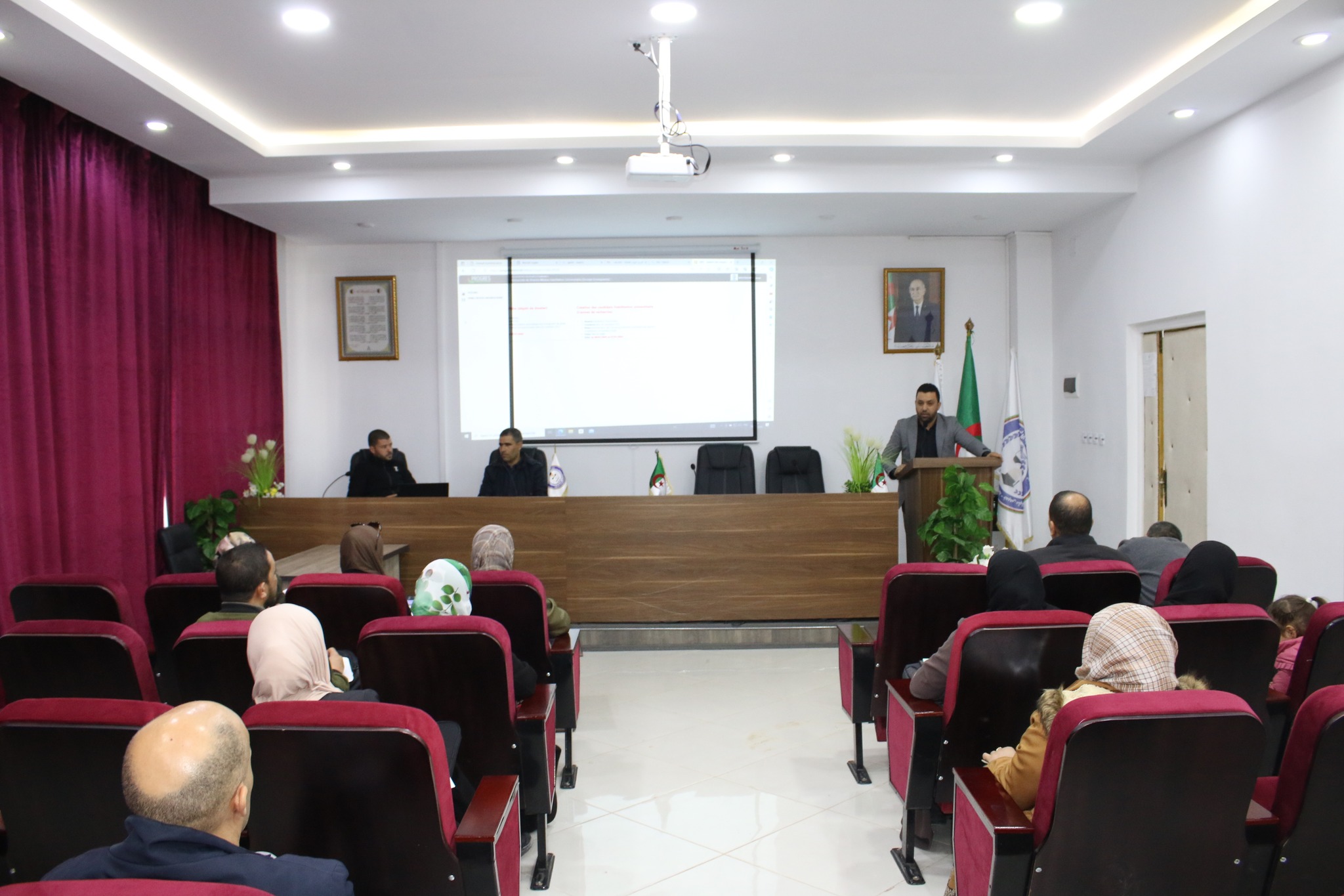 Advertisement in the interest of professors
