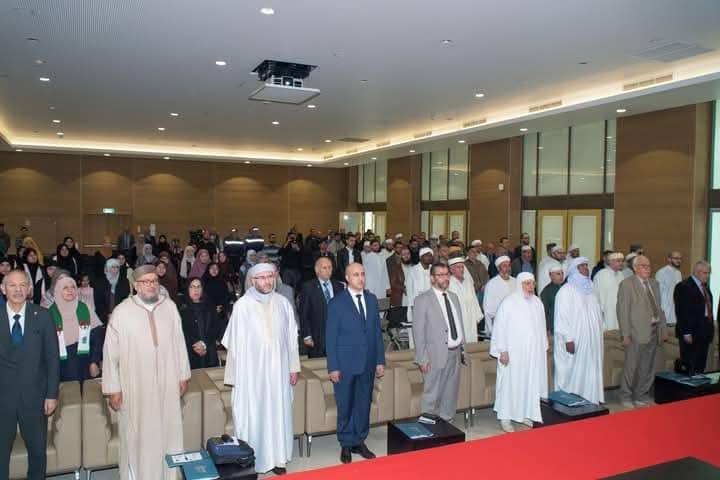 Activités des Professeurs de la Faculté : Professeur Ahmed Ben Yaghzer