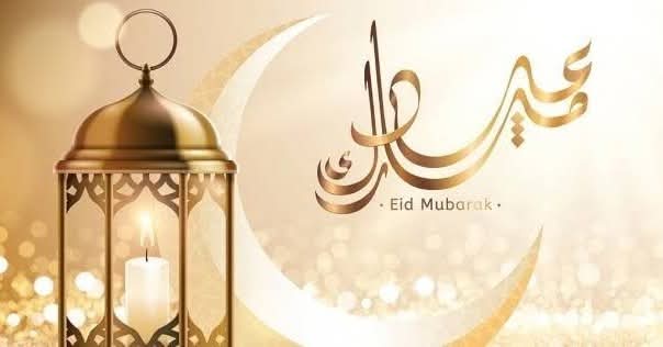 تهنئة عميد الكلية بمناسبة عيد الفطر المبارك