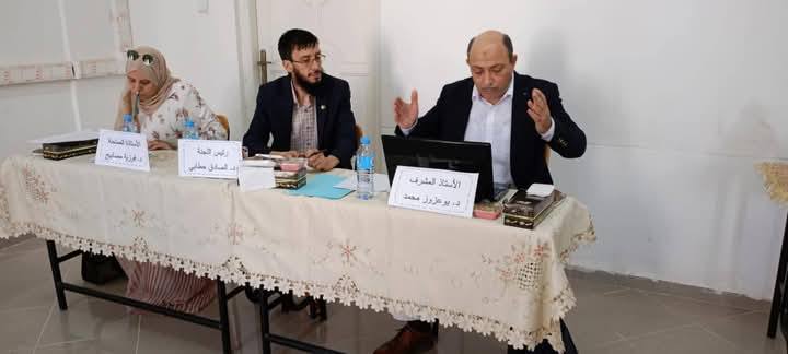 انطلاق مناقشات مذكرات الماستر